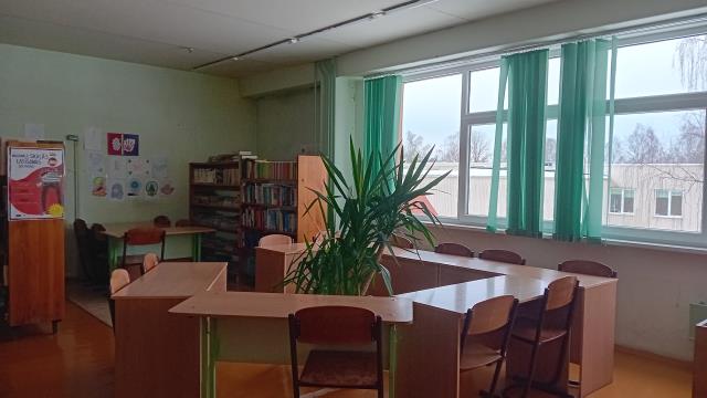 Limbažu vidusskolas bibliotēka